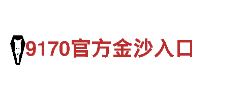 玩转656娱乐彩，畅享游戏乐趣！